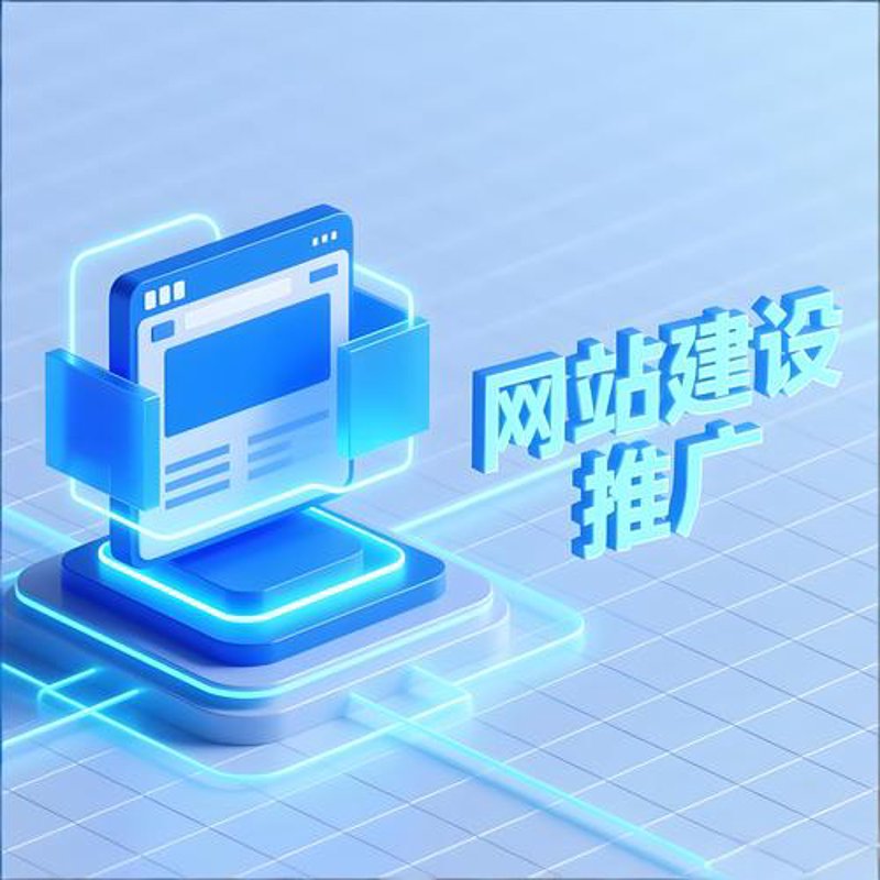系统集成：助力企业信息化的新引擎