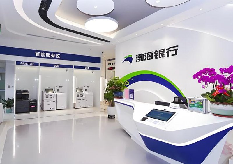软件定制开发助力企业数字化转型